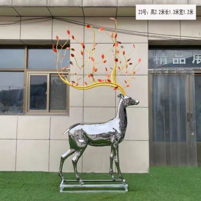镜面抽象不锈钢园林动物梅花鹿 