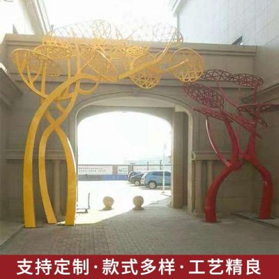 不锈钢抽象园林景观树 景观雕塑玻璃钢古建卖价优雅