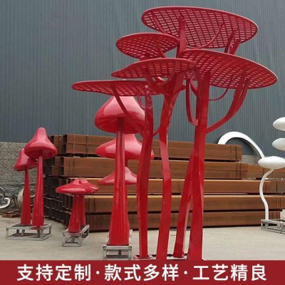 不锈钢金属创意植物景观树雕塑 植物雕塑素材花园门口作文