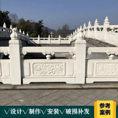 青石石雕景观浮雕创意景观栏杆栏板雕塑 