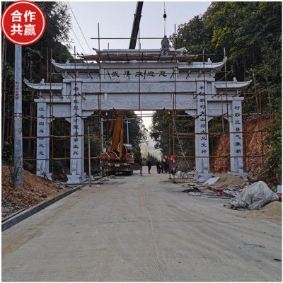 乡镇农村大理石石雕牌坊雕塑 
