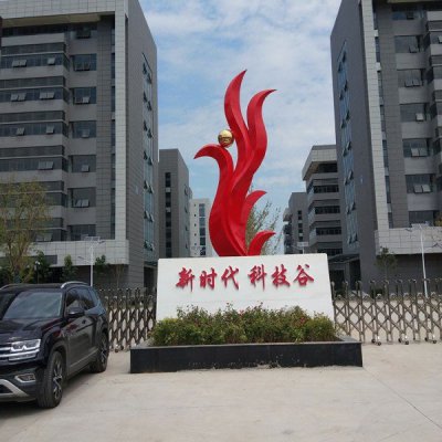 工业园摆放抽象不锈钢飞翔景观雕塑 景观雕塑广场乡村型号名单