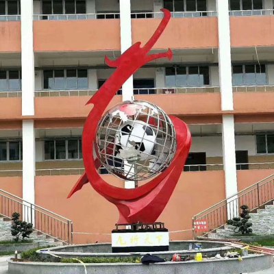 校园景观不锈钢金属创意镂空地球仪雕塑 地球仪雕塑立体公园教程专家