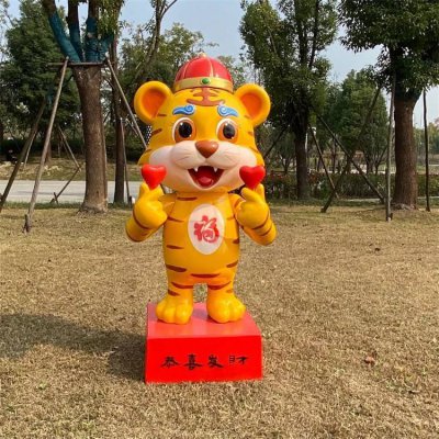 园林创意玻璃钢卡通创意比心老虎雕塑 老虎雕塑浮雕寿山石乌龟时期