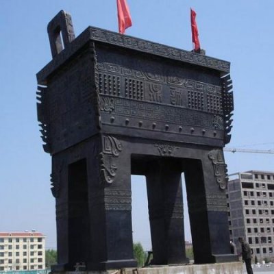 大型户外广场铸铁祈福四方鼎雕塑 方鼎雕塑图片工艺壁画公园