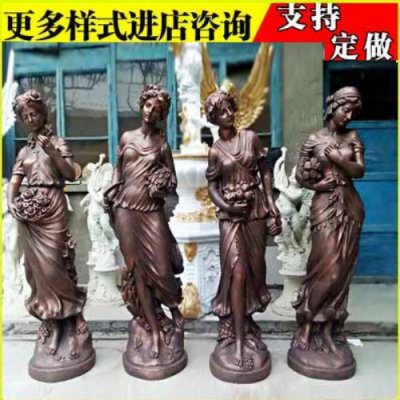 园林景观摆放玻璃钢欧式自由女神像 女神雕塑素材三大故事神话