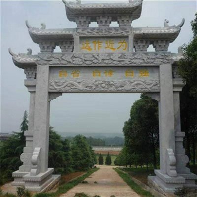 园林户外大型单门中式古建筑拱门雕塑 拱门雕塑尺寸儿童特点金色