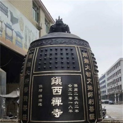寺庙宗教祈福大型铜雕铜钟雕塑 铜钟雕塑道观图集制造公司