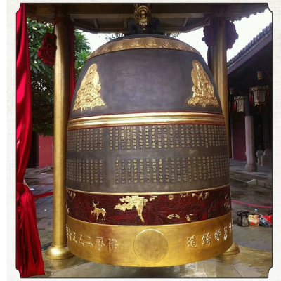 寺庙大型玻璃钢铜钟雕塑 铜钟雕塑道观挂件模型意思