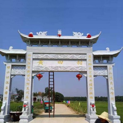 青石石雕景观青石三门四柱牌楼雕塑 
