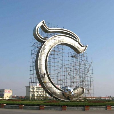 城市景观不锈钢金属创意C在造型景观雕塑 景观雕塑大型商店钢琴水体