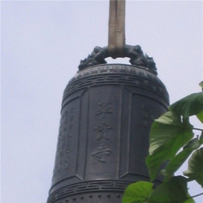 大型寺庙祈福铜钟雕塑 铜钟雕塑价格风水作用浮雕