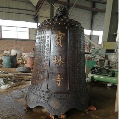 寺庙宗教大型祈福纳福吊钟雕塑 