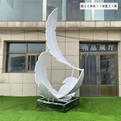小区酒店园林户外摆放不锈钢创意羽毛景观雕塑 羽毛雕塑运动供货商体育场思路