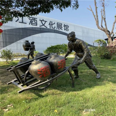 情景小品玻璃钢仿铜酒文化人物景观 