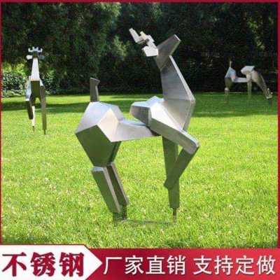 不锈钢几何抽象动物梅花鹿雕塑 