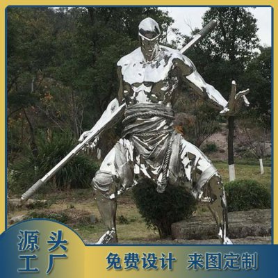 镜面不锈钢户外抽象人物雕塑 