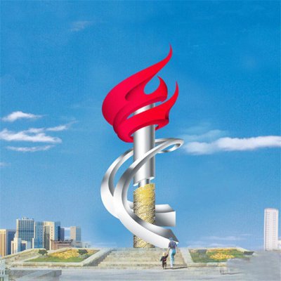 城市景观大型不锈钢火炬雕塑 