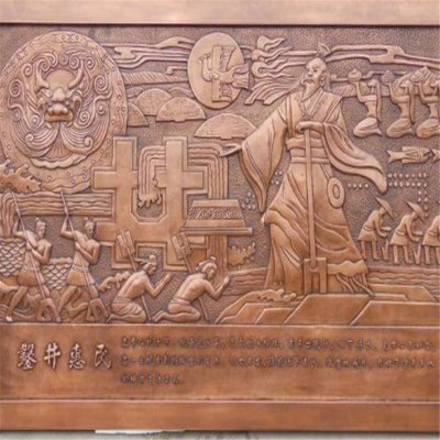 公园庭院装饰浮雕锻铜壁影雕塑 