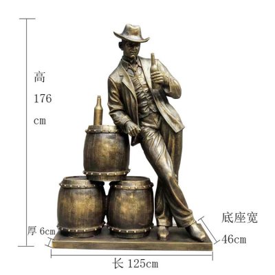 景区户外玻璃钢仿铜酒文化喝酒人物小品雕塑 