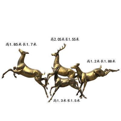 小区园林户外摆放玻璃钢仿铜福鹿小品 