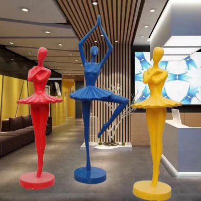 商场美陈装饰摆件玻璃钢抽象跳舞的人物雕塑 