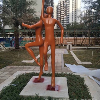 公园摆放玻璃钢抽象人物雕塑 