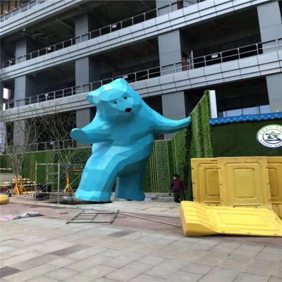 房产园林摆放大型玻璃钢蓝色几何熊雕塑 