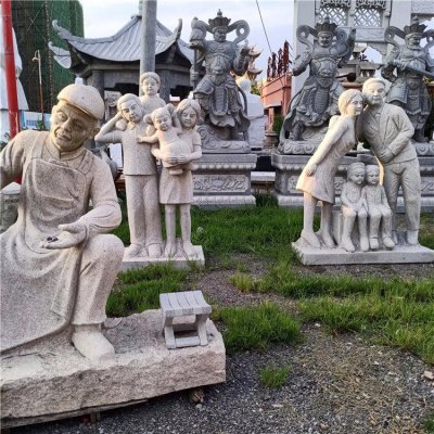 景点公园摆放砂岩雕刻一家人物雕像 一家人雕塑一家人手幼儿园篮球