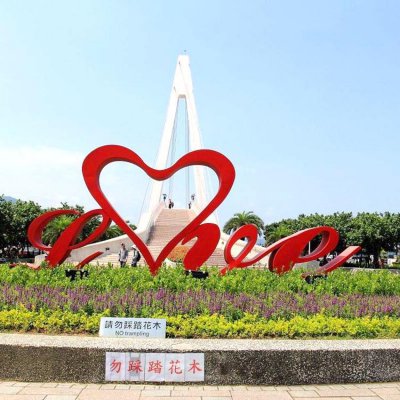 公园广场摆放镂空不锈钢爱心造型景观雕塑 爱心雕塑不锈钢价格表和田犀牛