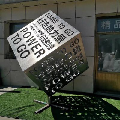 景观户外不锈钢立体金属镂空字体景观魔方雕塑 魔方雕塑图片供应商尺寸方式
