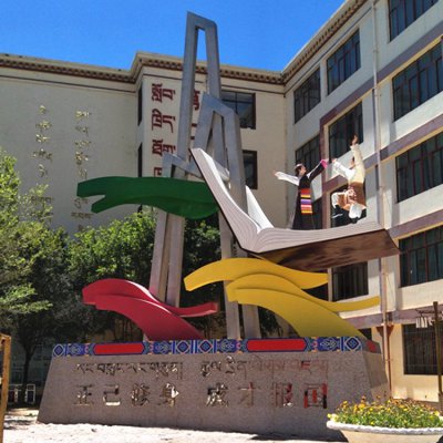 户外几何不锈钢景观摆件 景观雕塑假山铁艺团队花盆