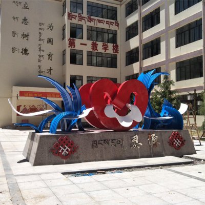 校园景观不锈钢景观创意爱心雕塑 爱心雕塑公园种子十八意思