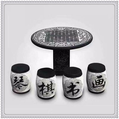 青石石雕户外园林景观圆形棋盘格石桌石凳雕塑 石桌雕塑立面规格正方形办公室