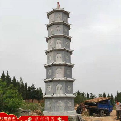 青石石雕寺庙景观祈福多层佛塔雕塑 佛塔雕塑图片门口大象模型