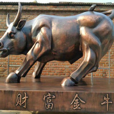 公司广场摆放大型紫铜铸造财富金牛雕塑 