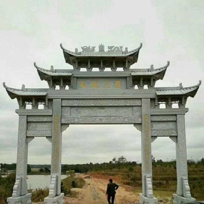 景区摆放青石雕刻仿古三门五楼牌坊雕塑 