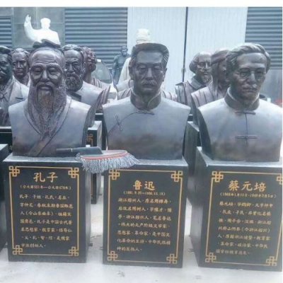 校园玻璃钢仿铜胸像名人景观摆件 名人雕塑公园国际南阳专业
