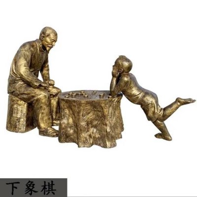 园林公园玻璃钢仿铜下象棋的爷孙俩人物雕塑 下象棋雕塑图片铜雕景观铸铜