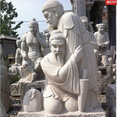花岗岩雕刻寺庙广场园林孝文化雕像摆件 文化雕塑红色手工农村项目