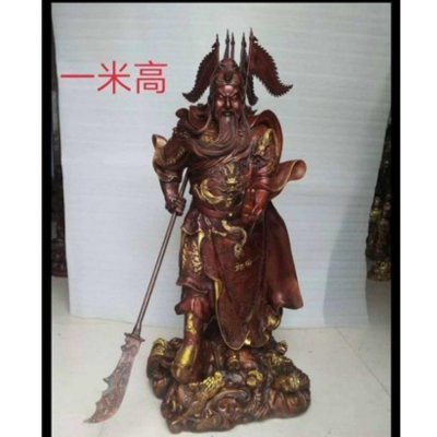家居供奉招财九龙武财神雕塑 财神雕塑图片青花塑像瓷厂