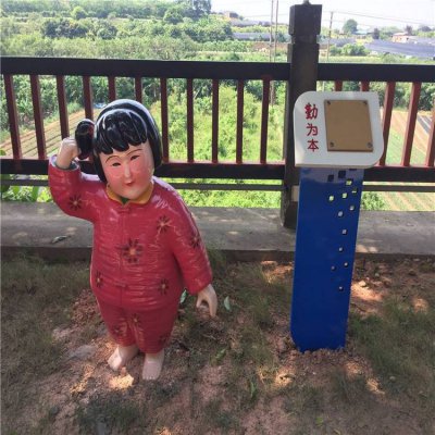 中国风卡通人物玻璃钢雕塑民族特色摆设 