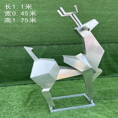 几何块面抽象动物景观装饰落地摆件梅花鹿雕塑 