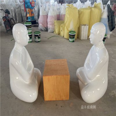 公园下象棋人物玻璃钢历史人物雕塑 下象棋雕塑象棋景点老人老头