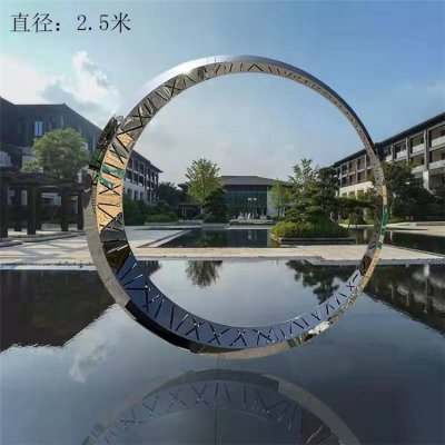 园林户外不锈钢几何水景摆件圆环雕塑 圆环雕塑不锈钢代表戒指学校