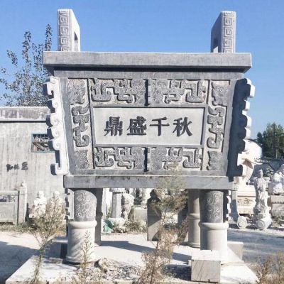 户外大型青石石雕祈福香炉雕塑 香炉雕塑石雕二手石顶鱼化