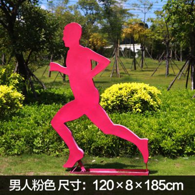 抽象景观不锈钢剪影抽象跑步运动人物雕塑 