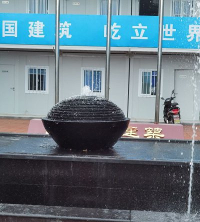 中国黑流水喷泉园林水池子石雕摆件 喷泉雕塑图片含义结构图由来