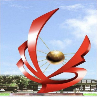 户外景观不锈钢大型标志标识雕塑 标志雕塑图片日志赛车场风光带