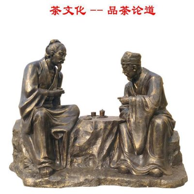 公园园林摆放玻璃钢仿铜茶文化品茶论道人物雕塑 